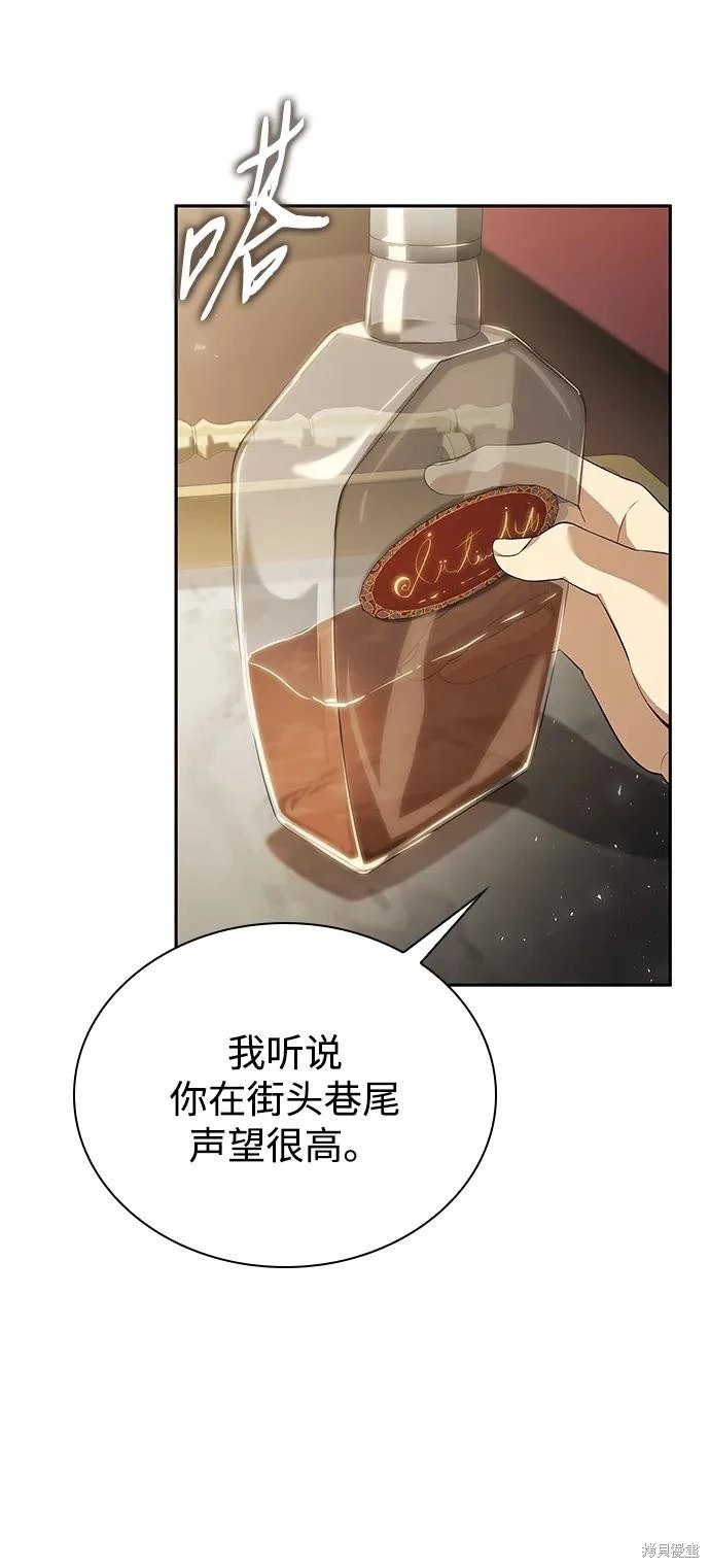 第144话