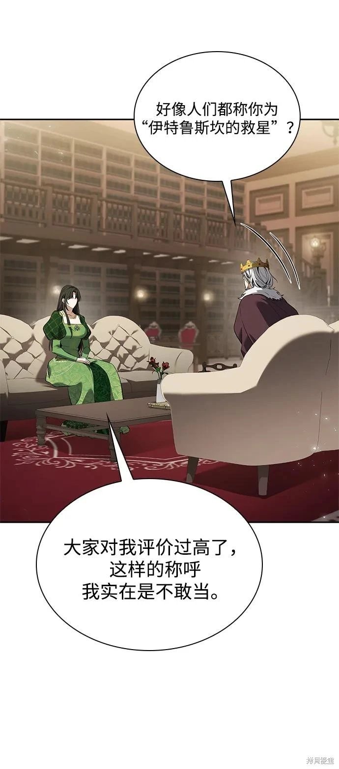 第144话