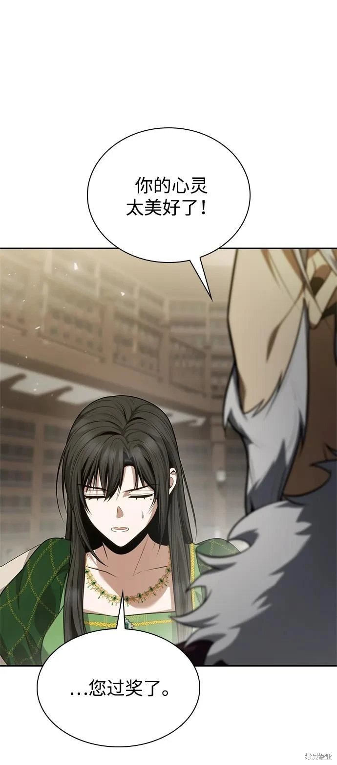 第144话