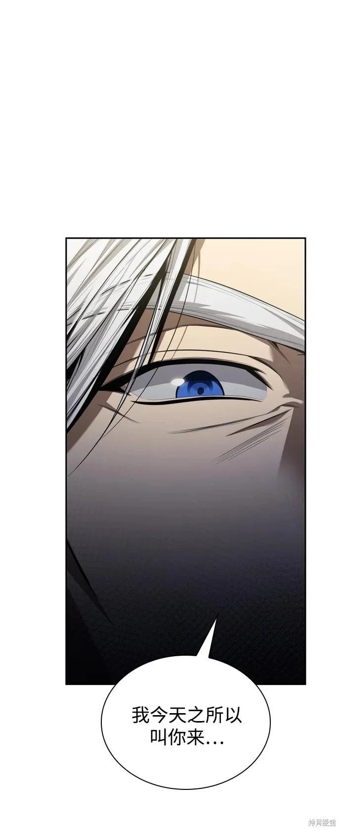 第144话