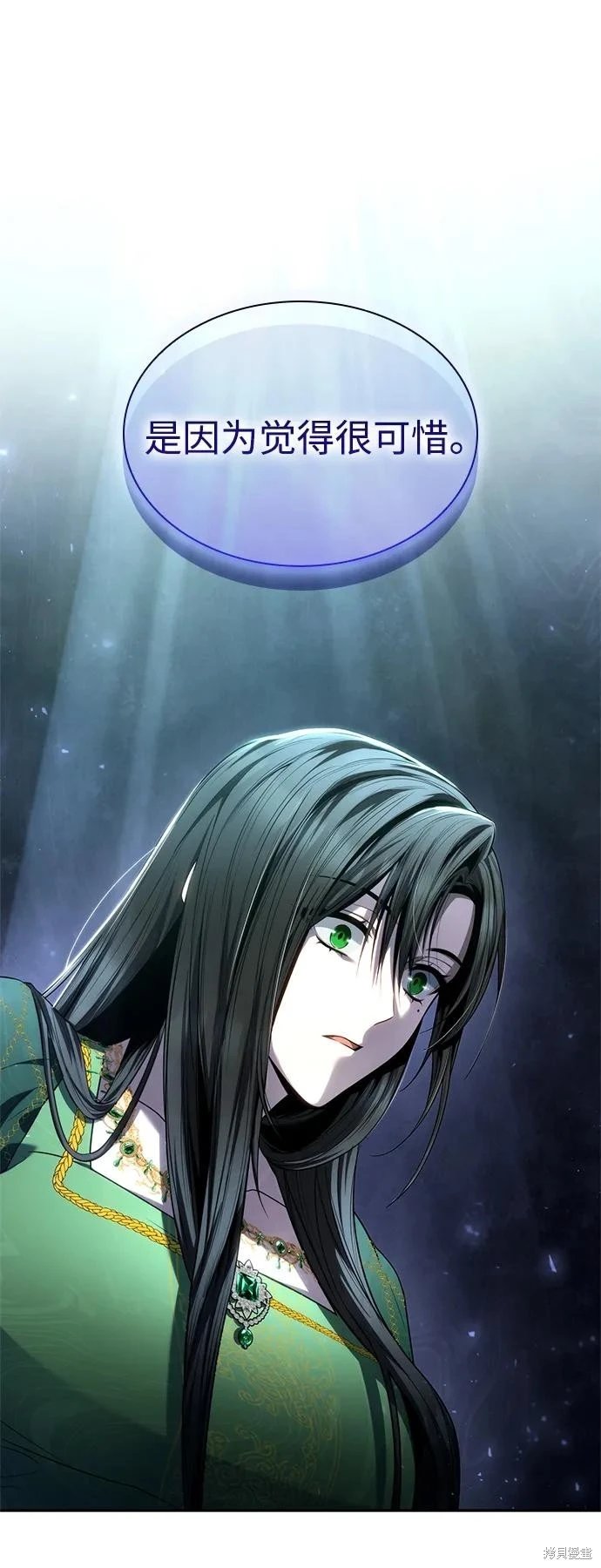 第144话