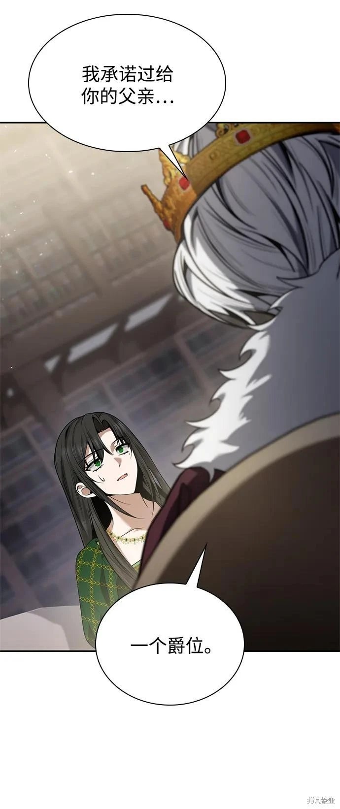 第144话