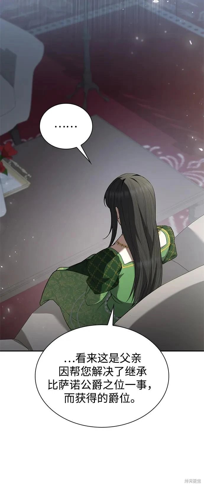 第144话