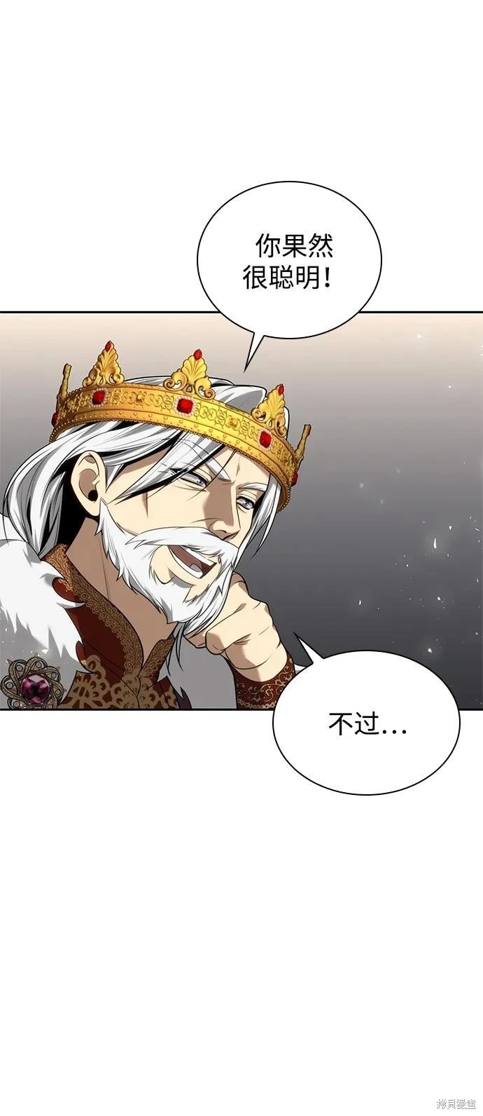 第144话