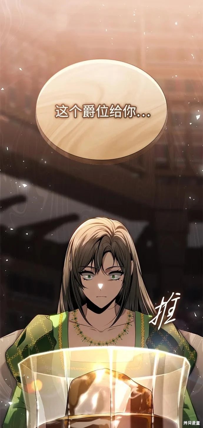 第144话