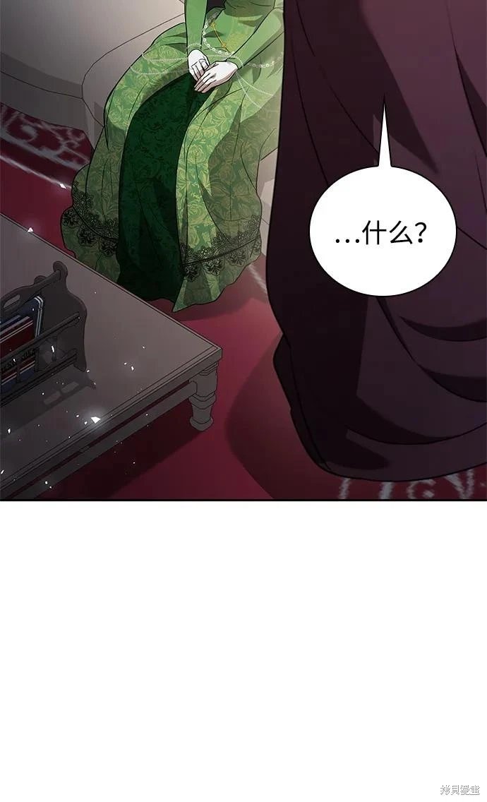 第144话