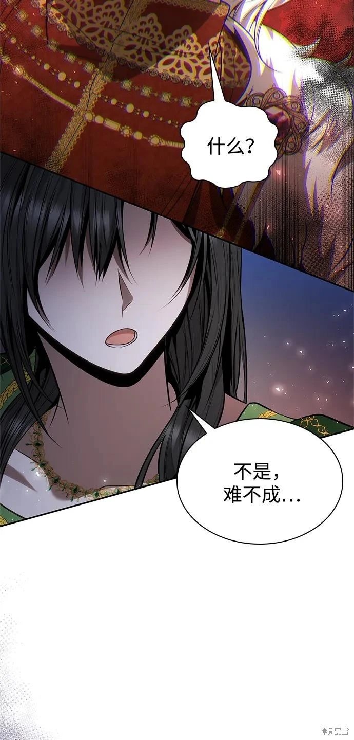 第145话