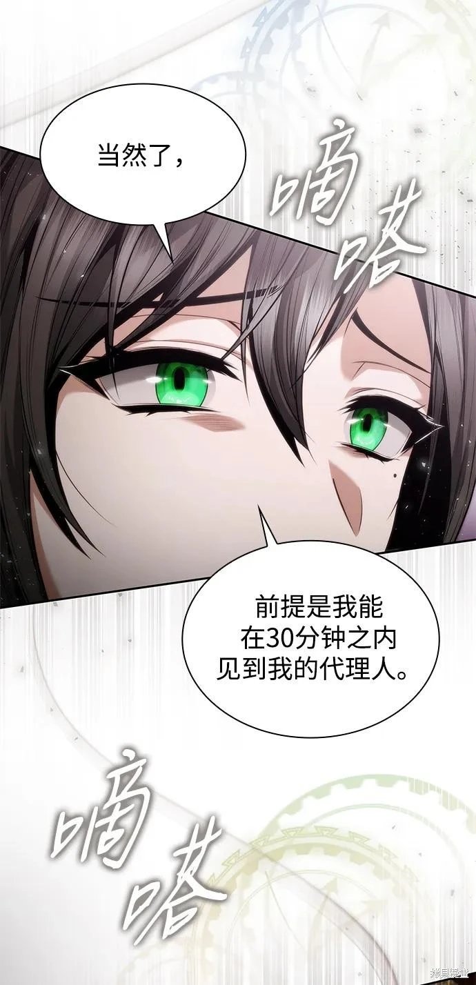 第145话