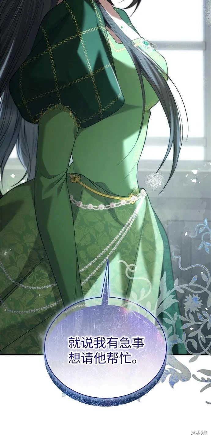 第146话