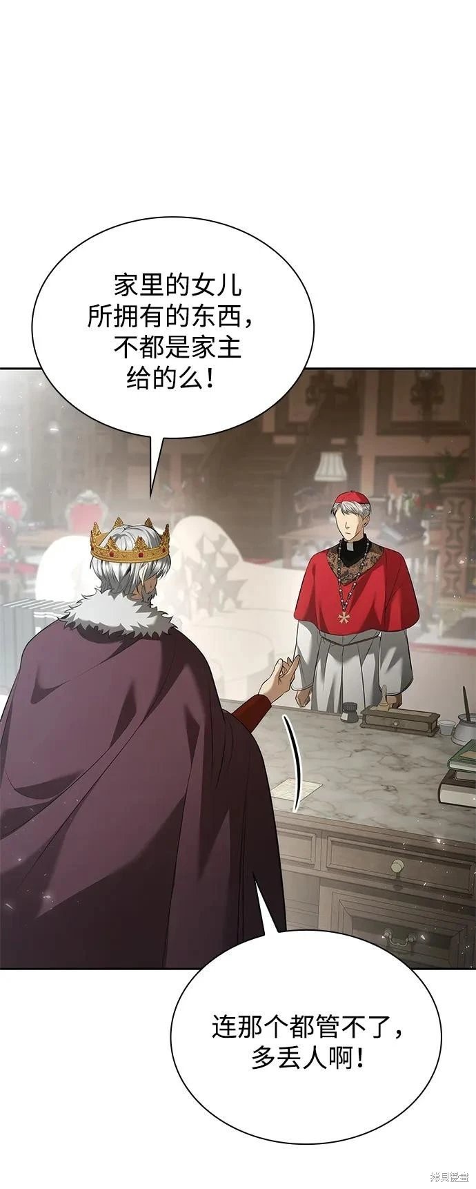 第146话
