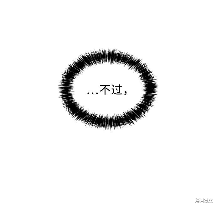 第146话