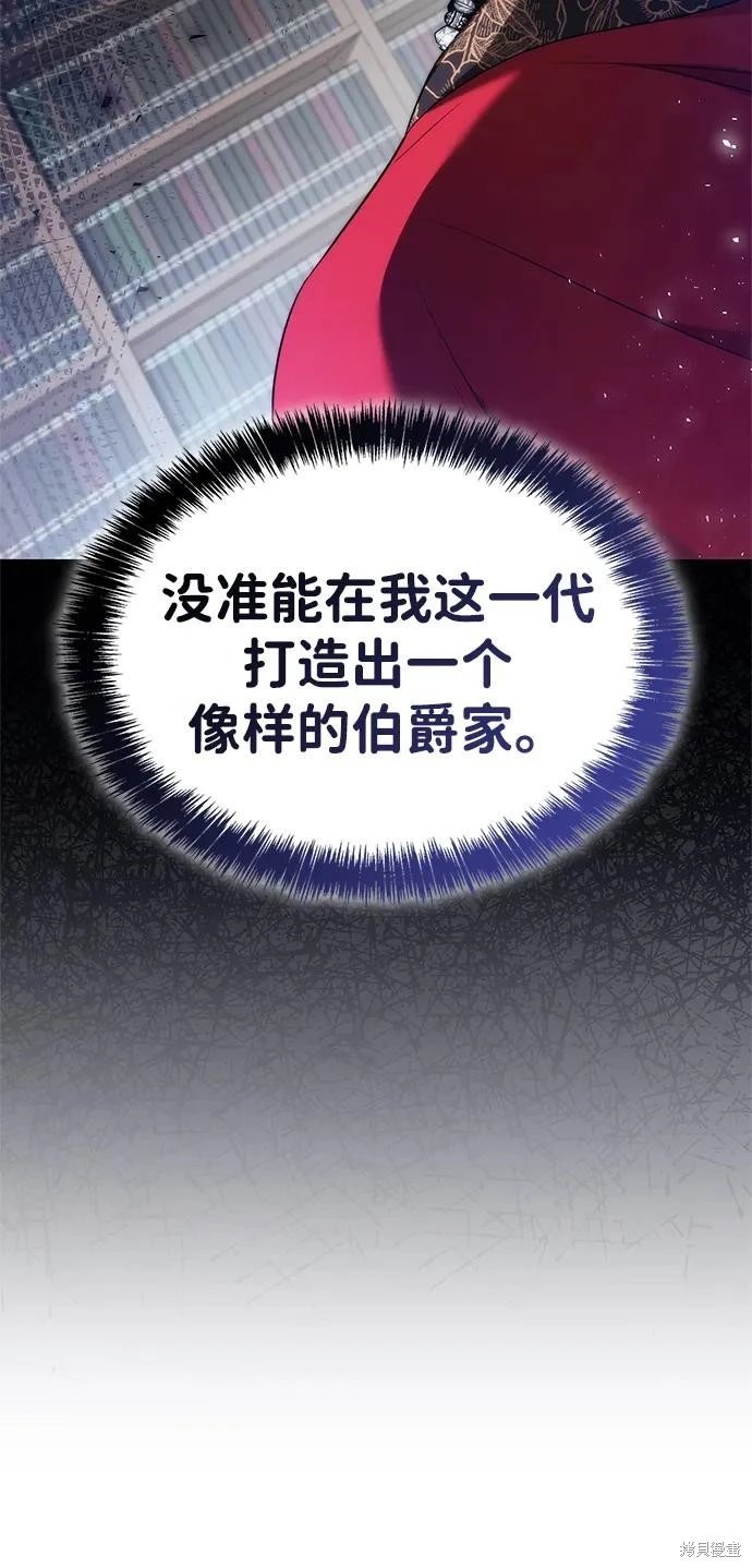 第146话