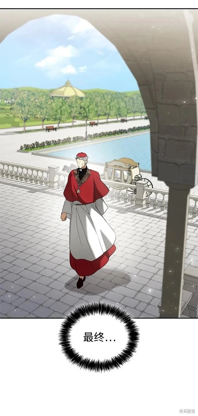 第146话
