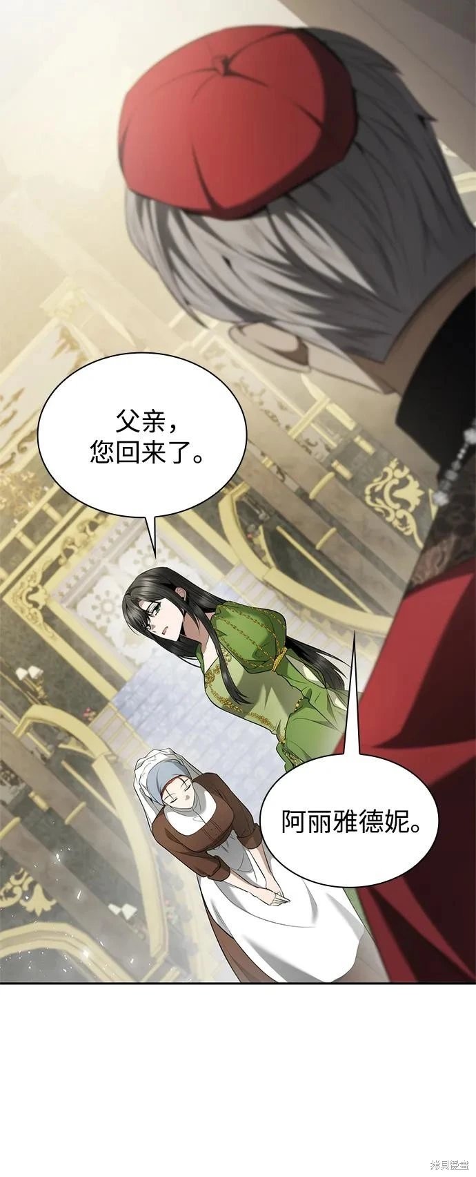 第146话