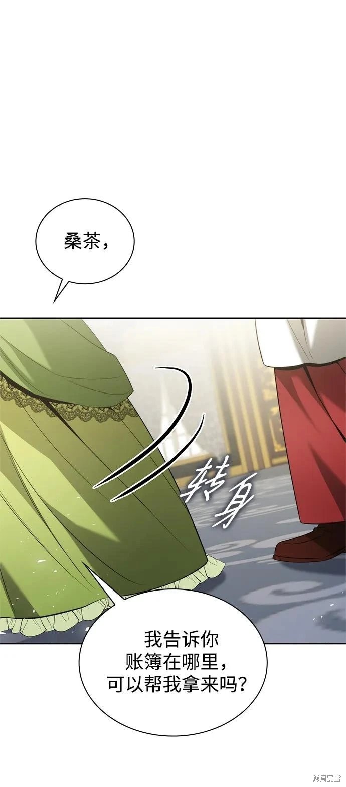 第146话