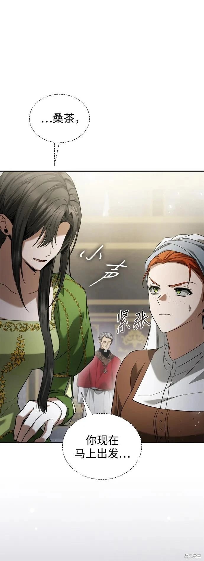 第146话