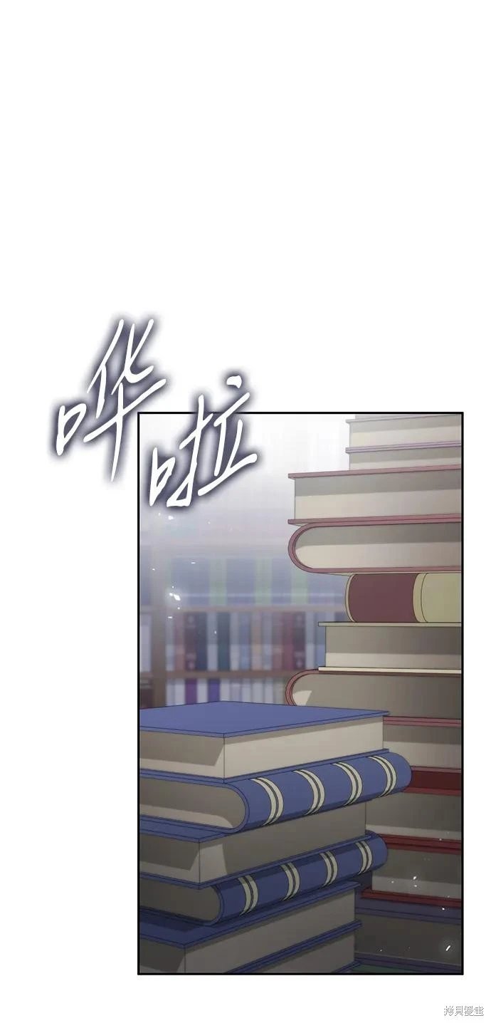 第146话