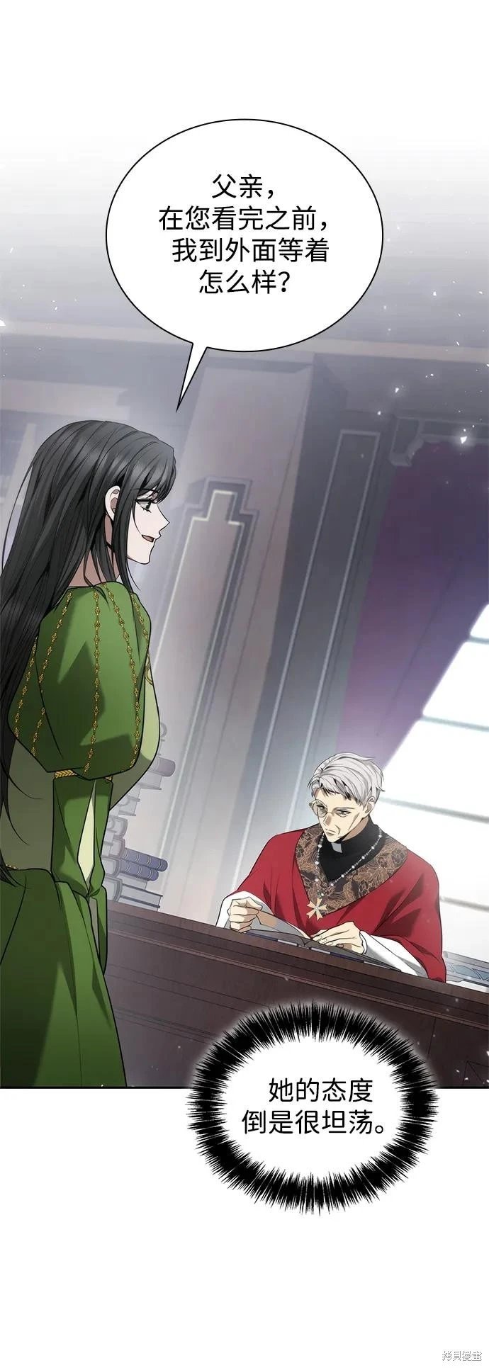 第146话