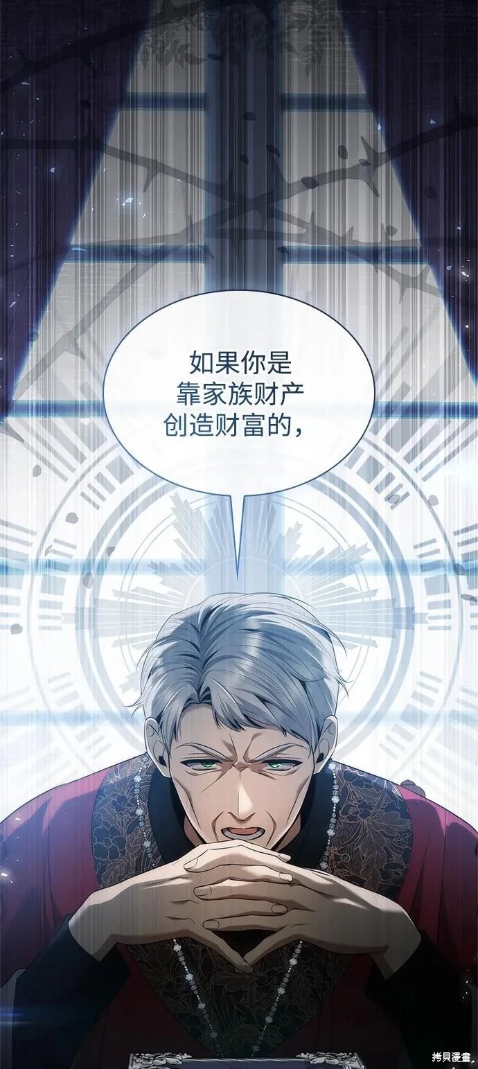 第146话