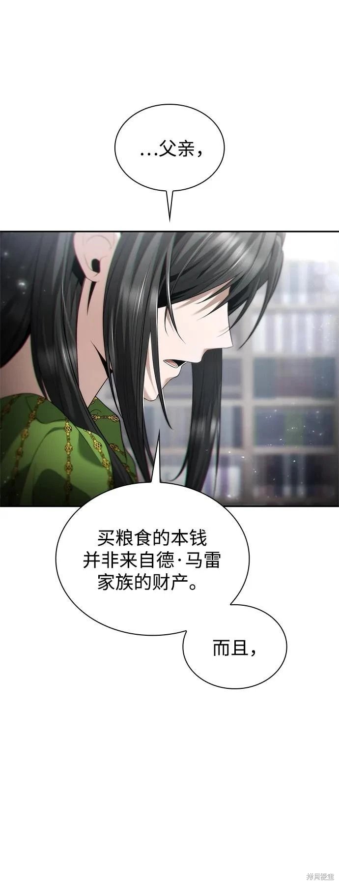 第146话