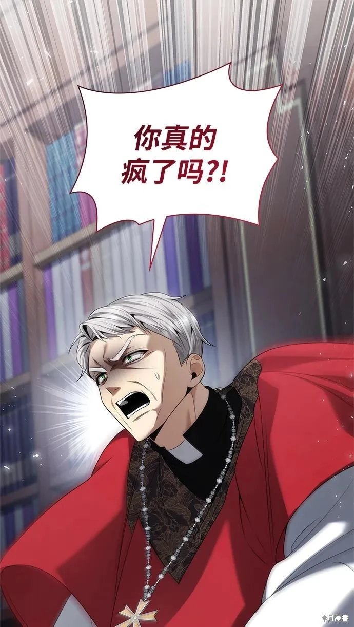 第146话