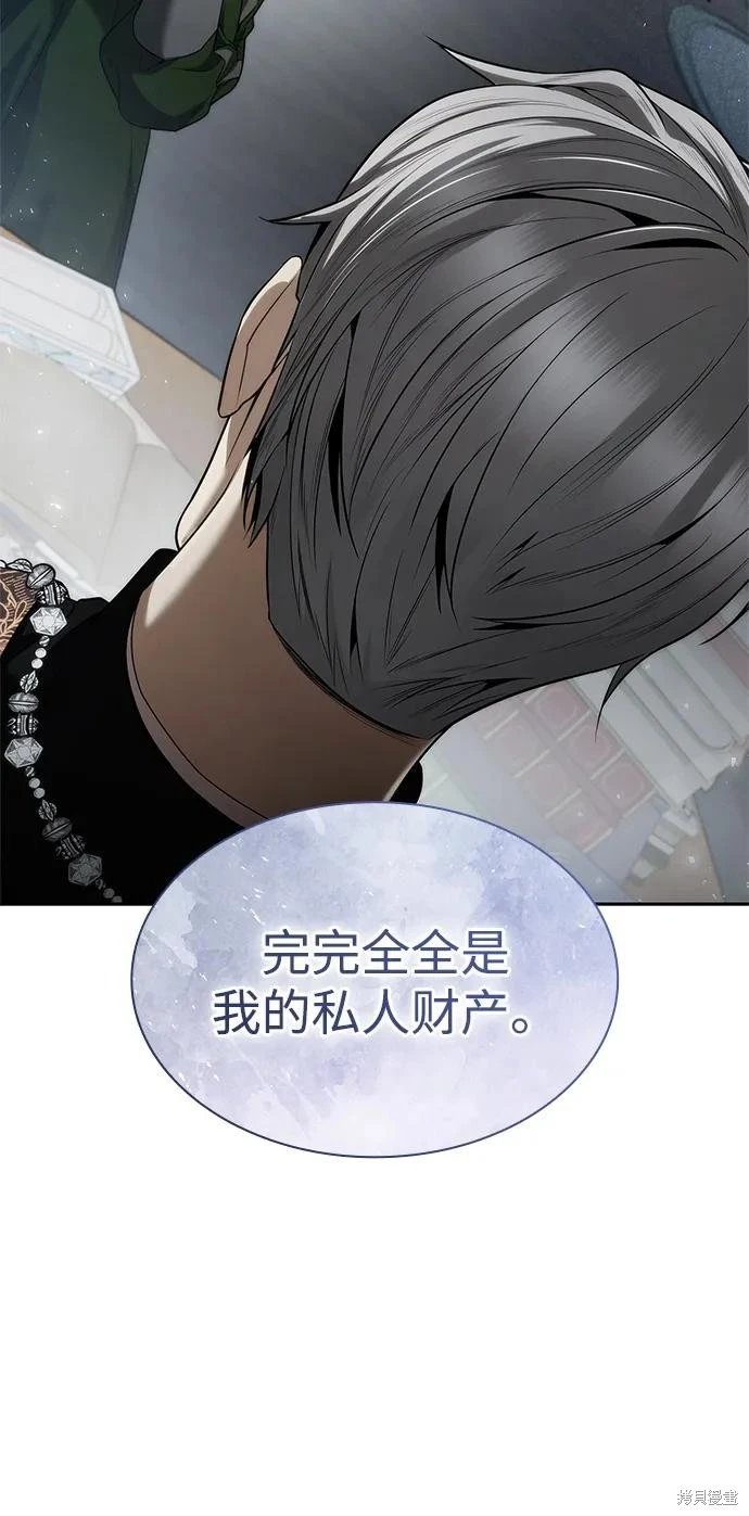 第146话