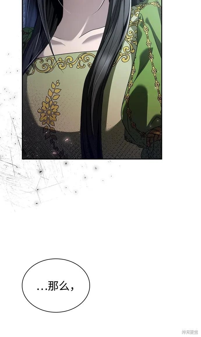 第146话