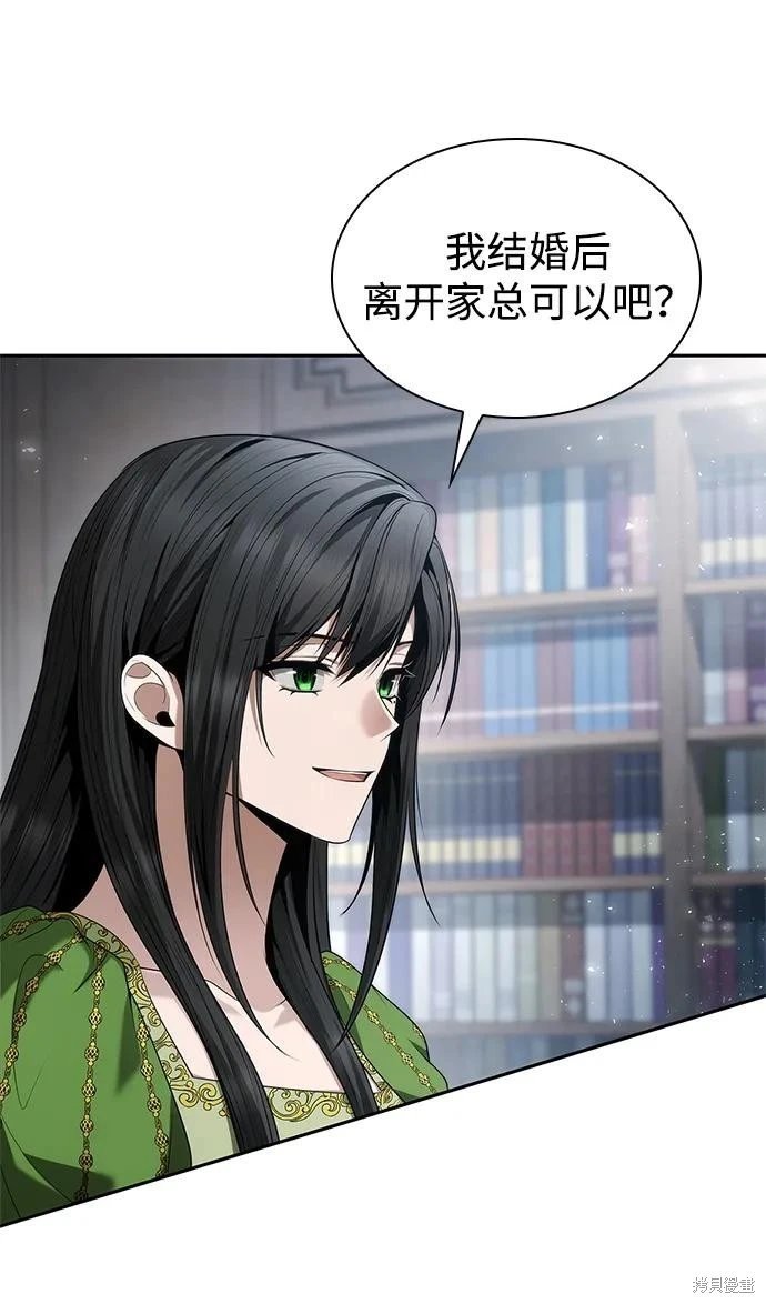 第146话