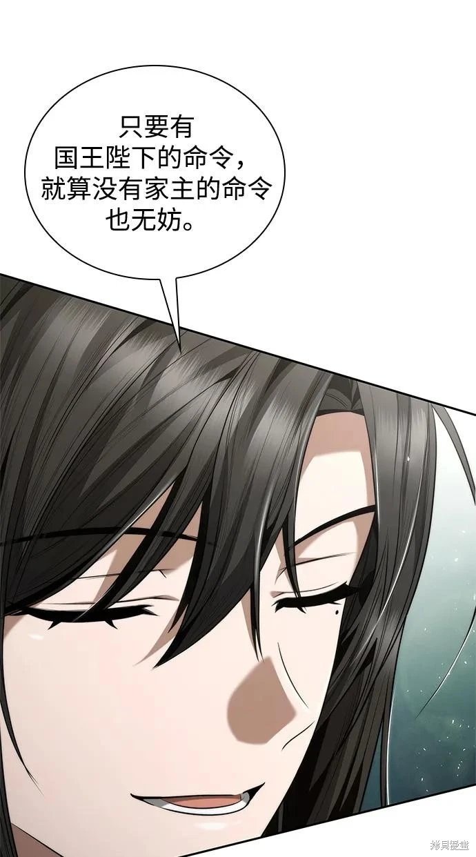 第146话