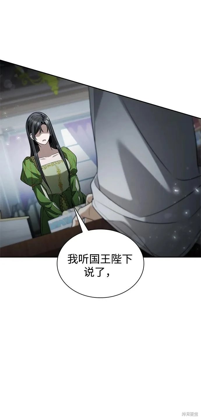 第146话