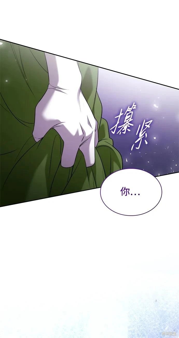 第147话