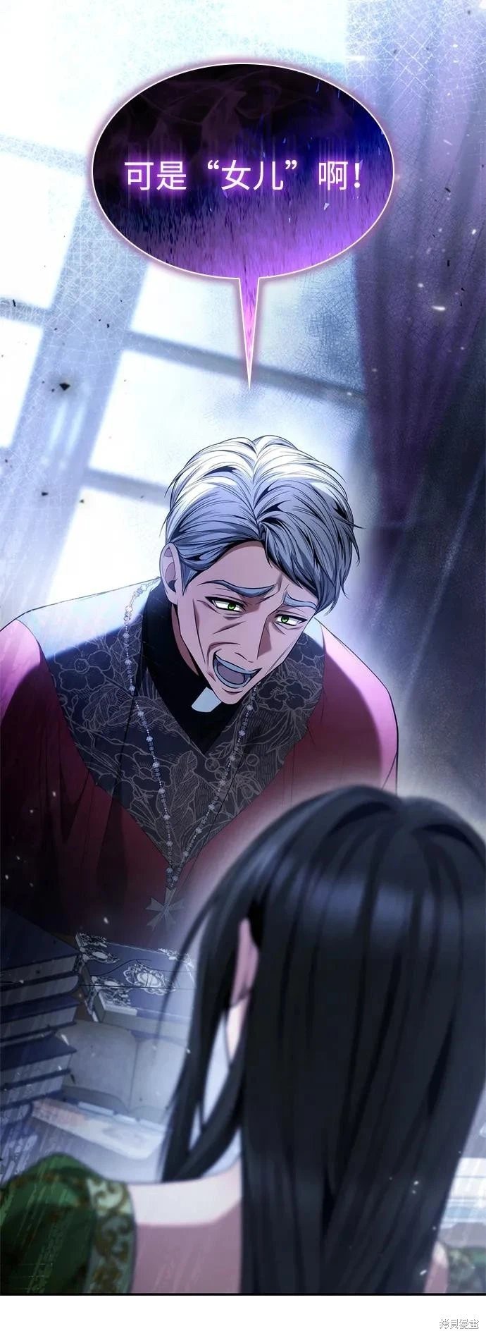 第147话