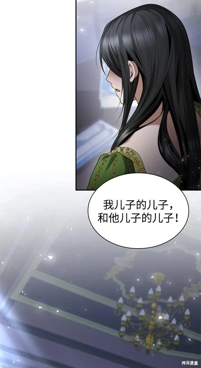 第147话