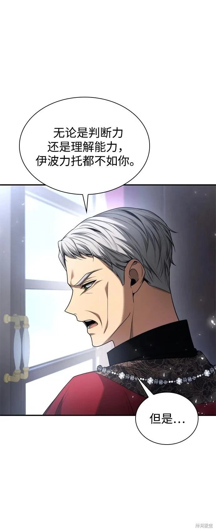 第147话