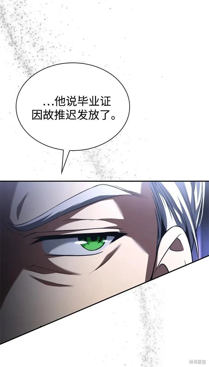 第147话