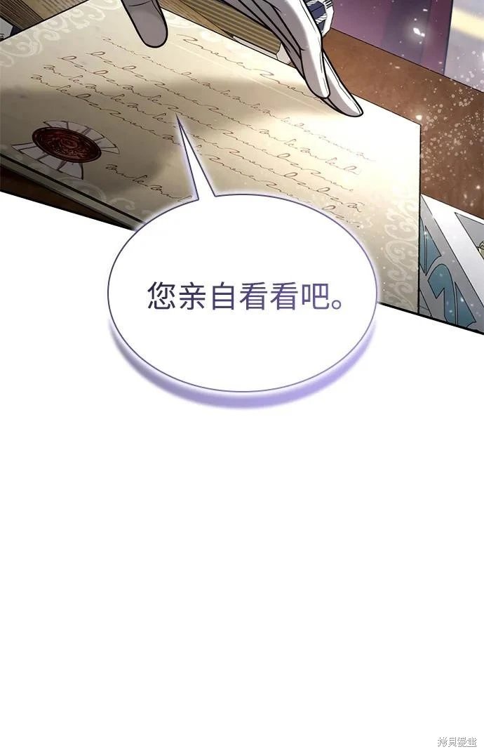 第147话
