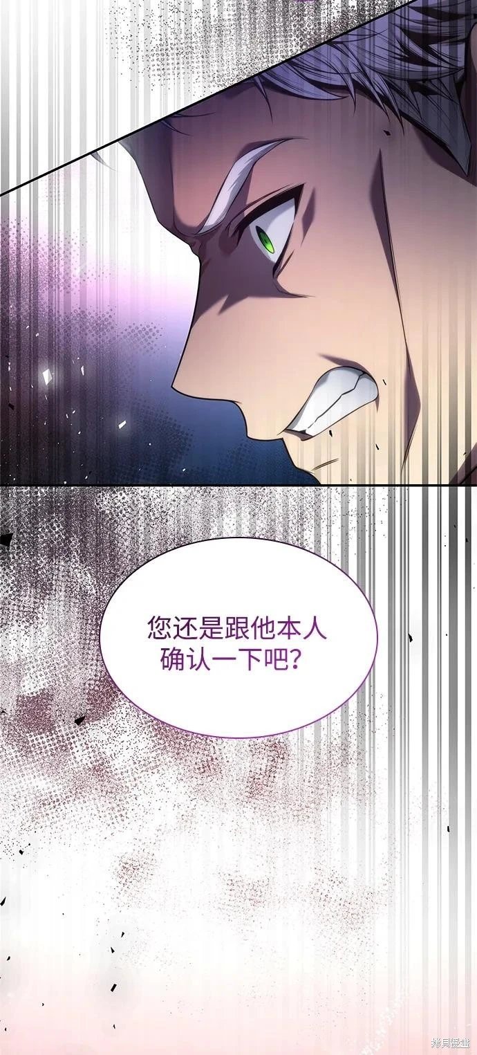 第147话