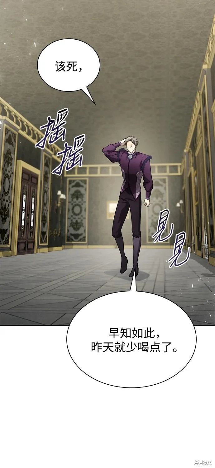 第147话