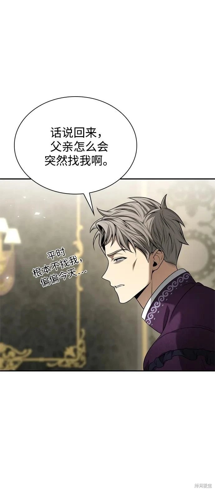 第147话