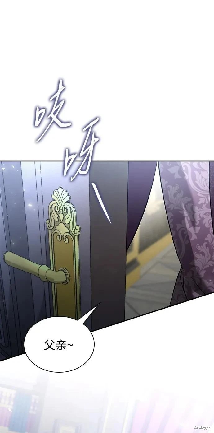 第147话