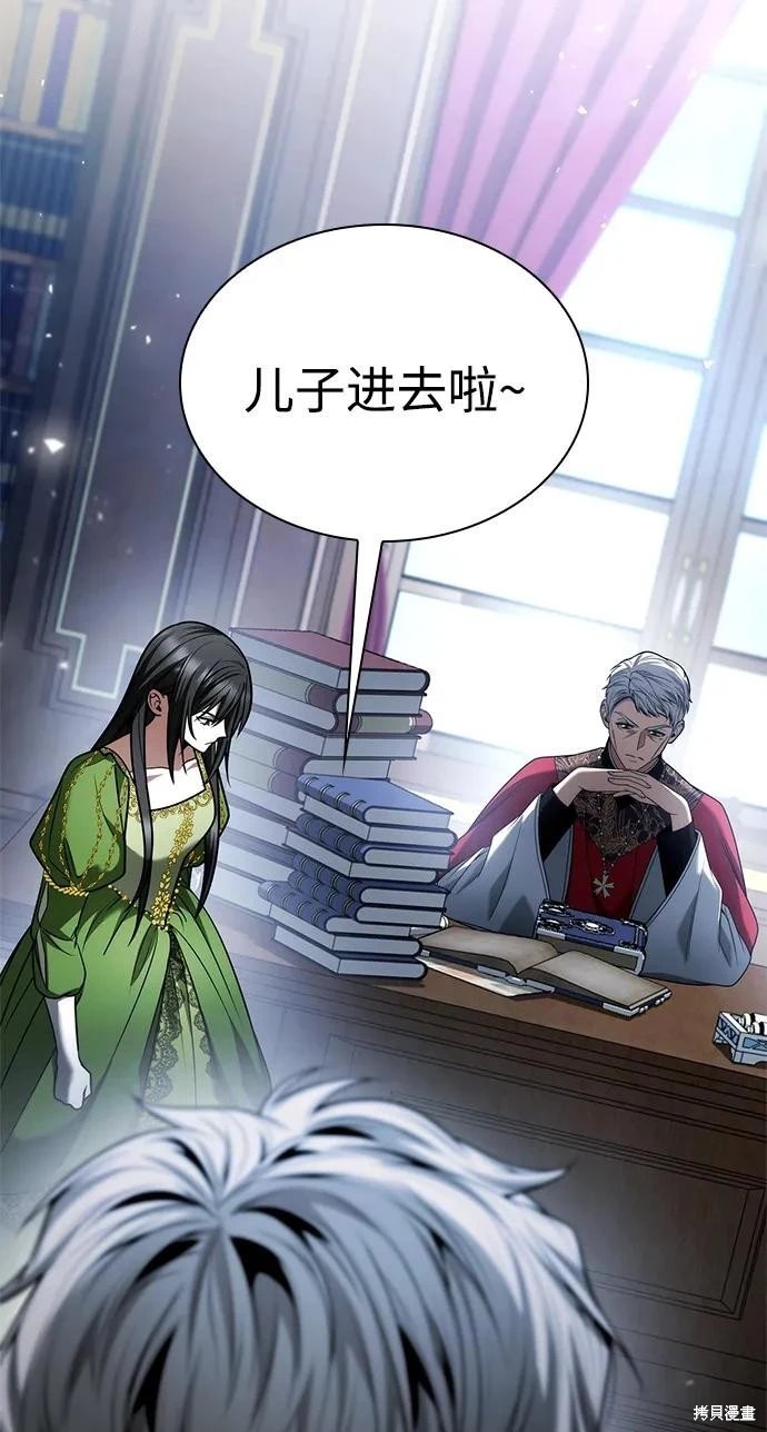 第147话