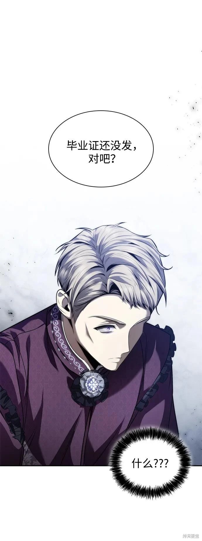 第147话