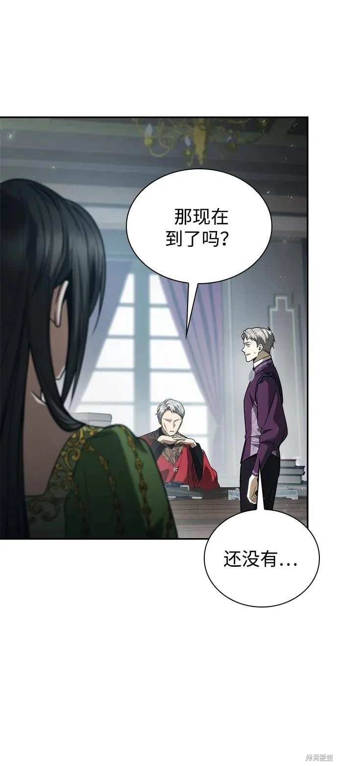 第147话