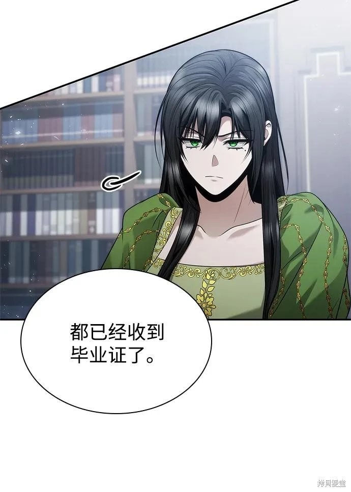 第147话