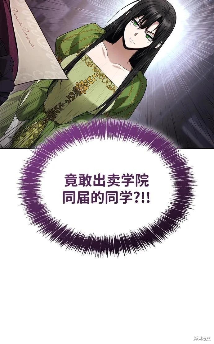 第147话