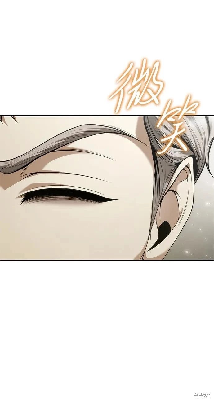 第147话