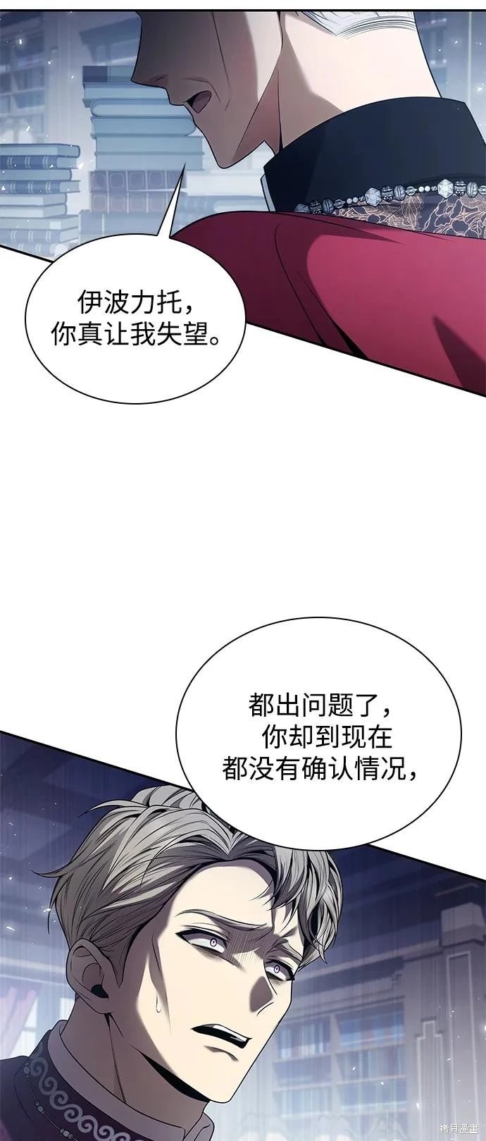 第147话