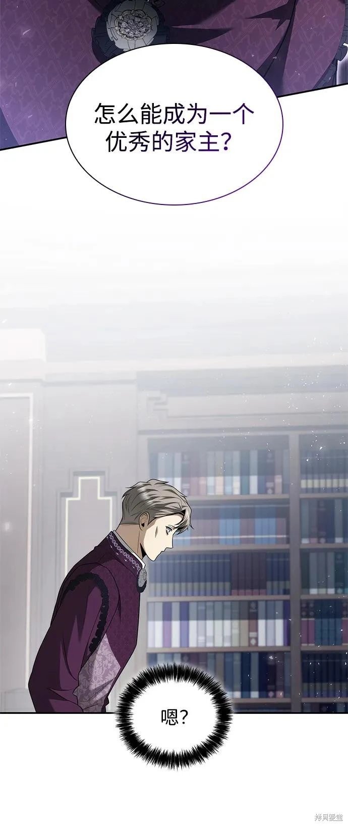 第147话
