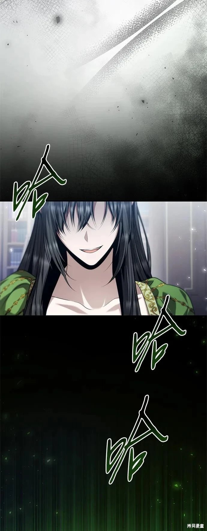 第147话