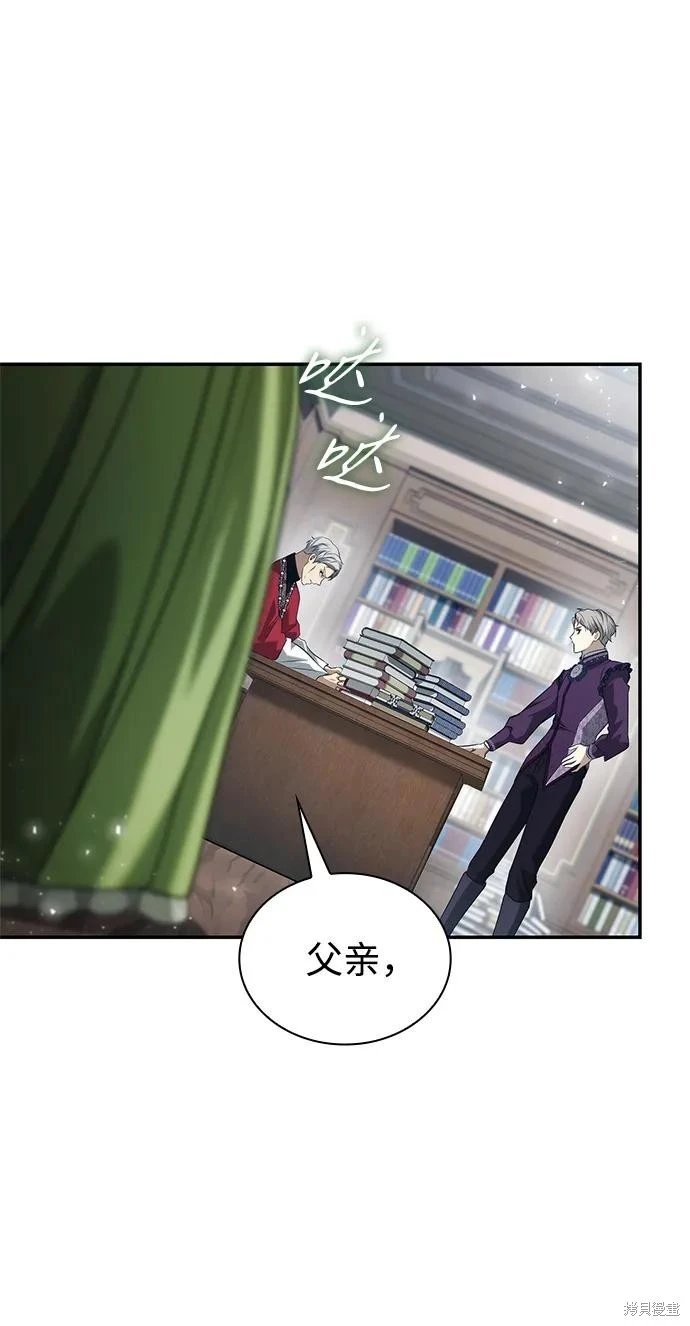 第147话
